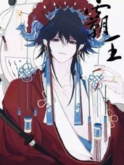 差差差不多30分钟电视剧免费观看